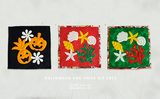 2015クリスマス＆ハロウィンミニタペストリー3点セット [ハワイアン